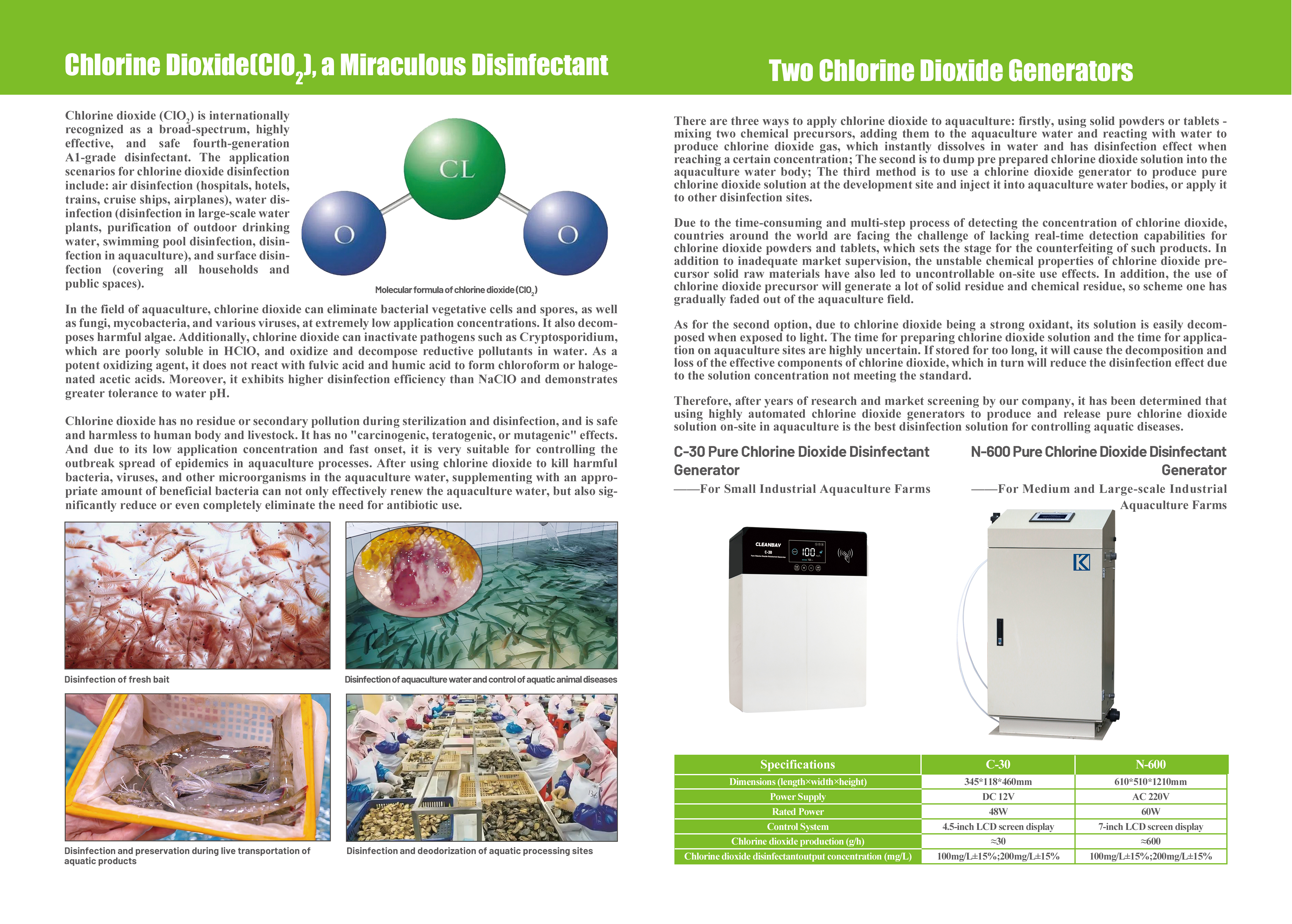 English chlorine dioxide brochure — disinfectant and generator overview